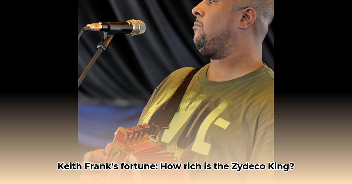 keith-frank-net-worth